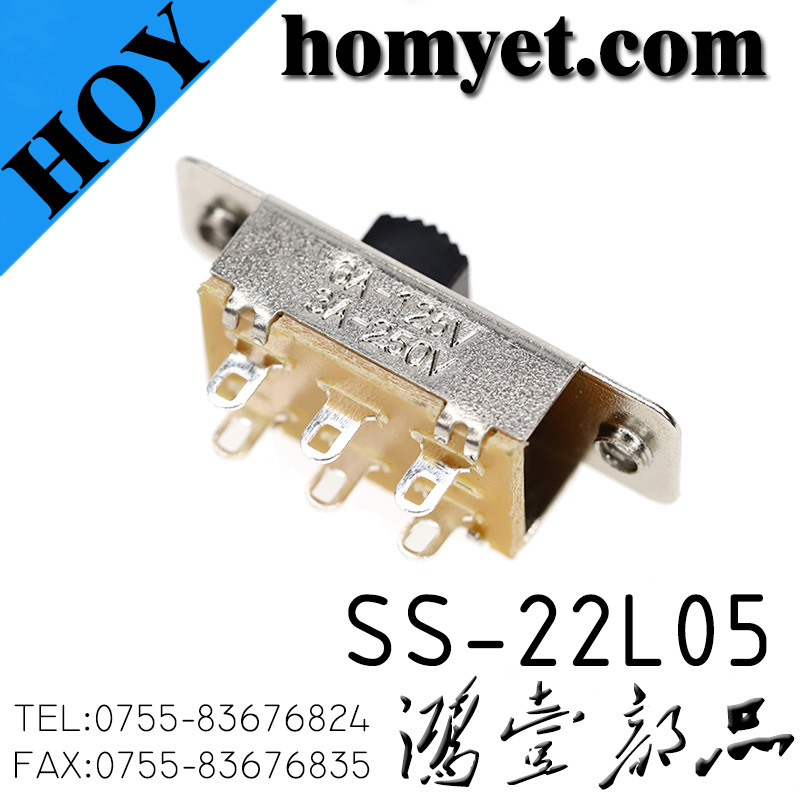 SS-22L05