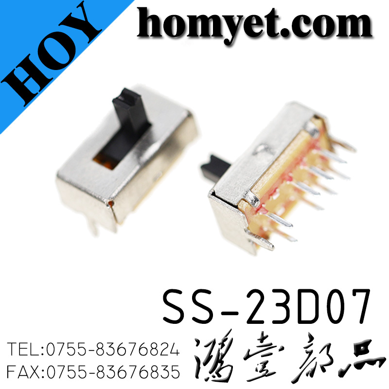 SS-23D07