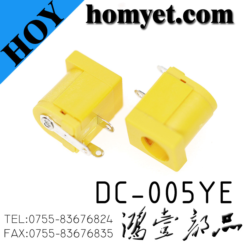 DC-005YE