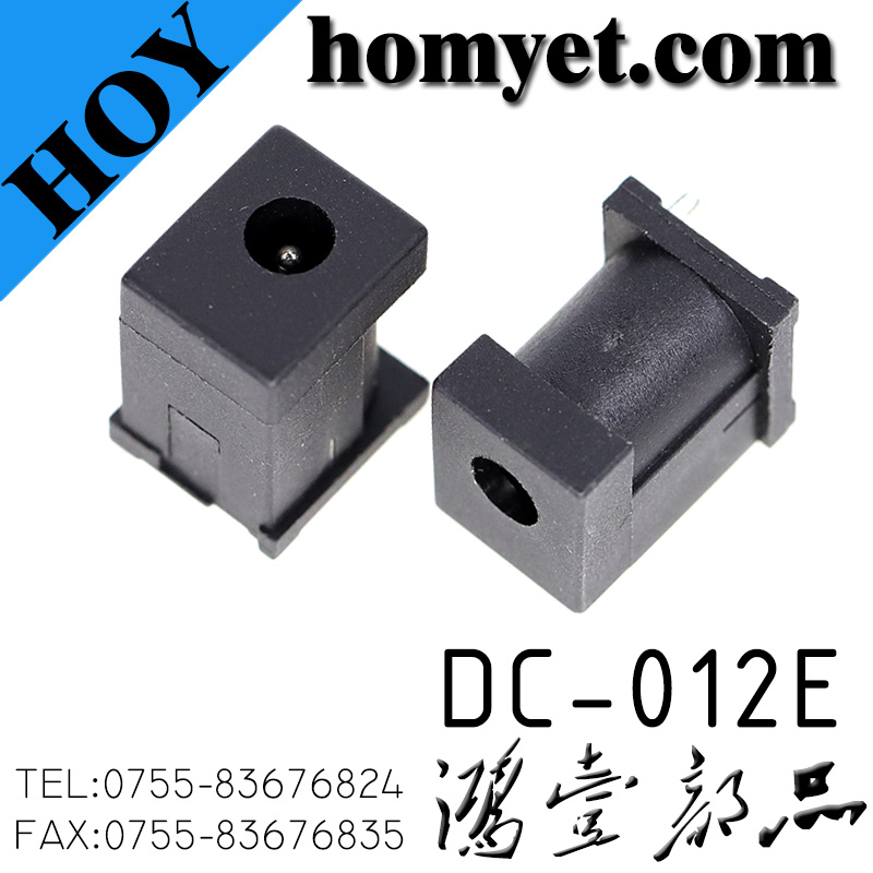 DC-012E