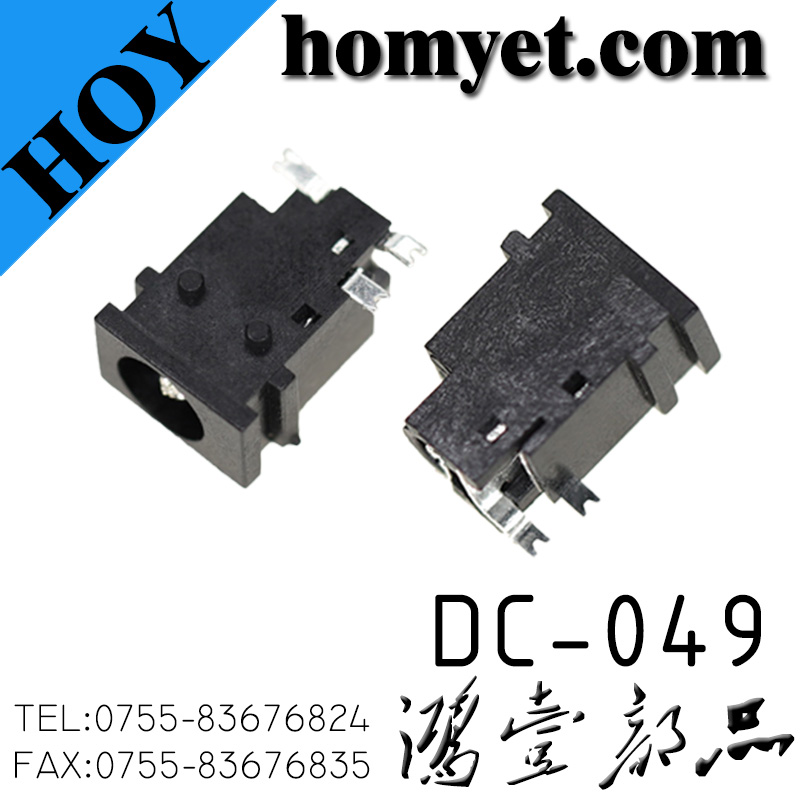 DC-049