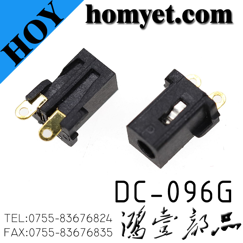 DC-096G