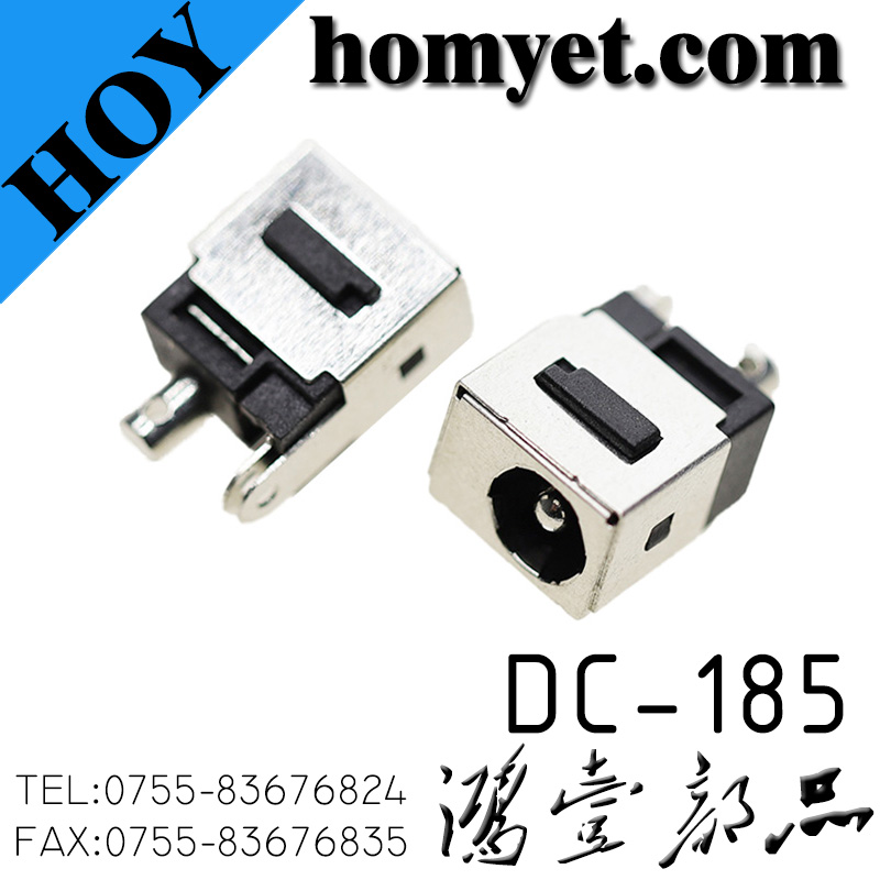 DC-185