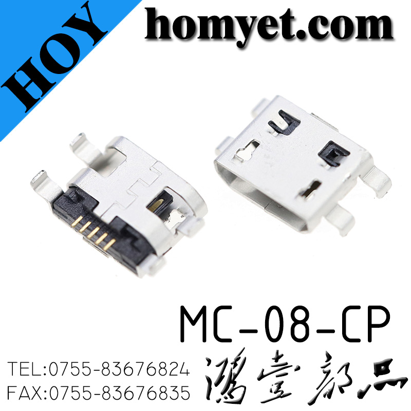 MC-08-CP