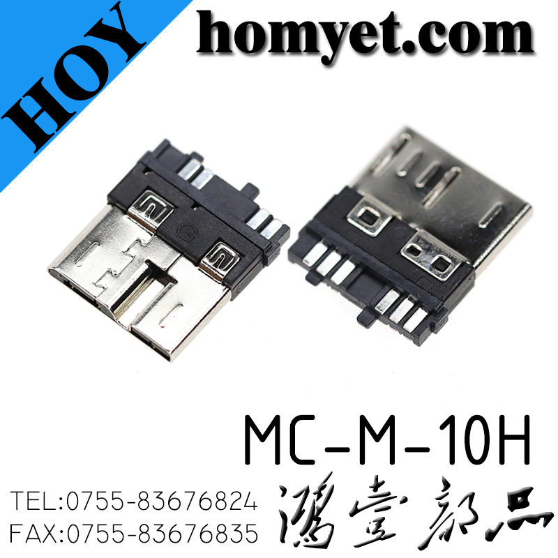 MC-M-10H