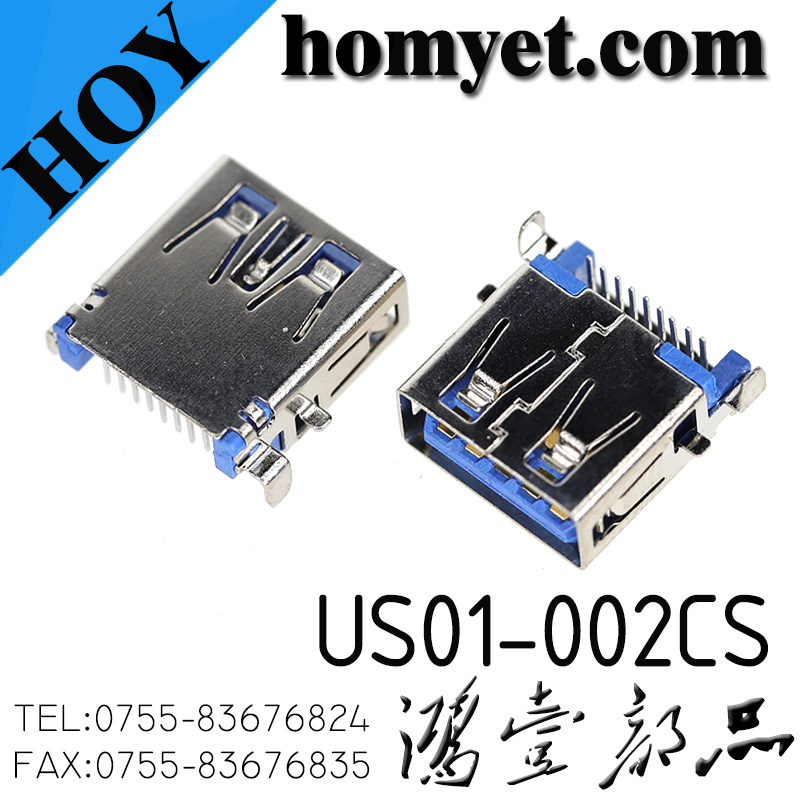US01-002CS