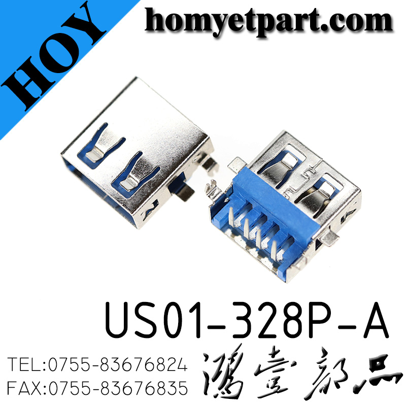 US01-328P-A