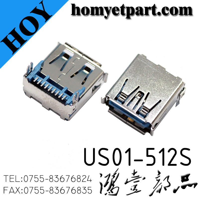 US01-512S