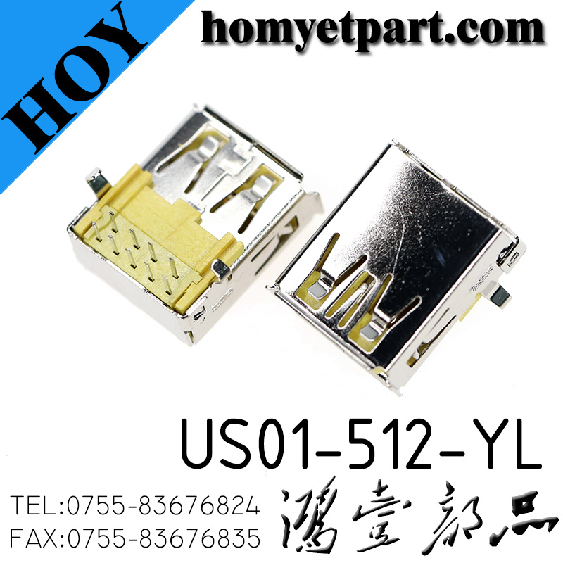 US01-512-YL