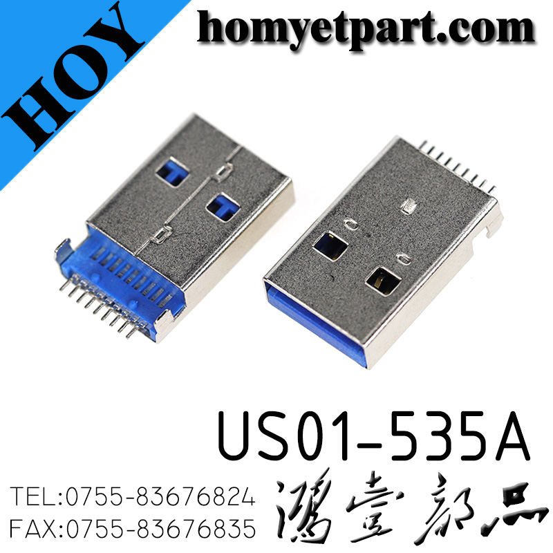 US01-535A