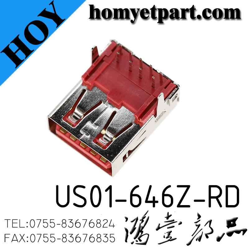 US01-646Z-RD