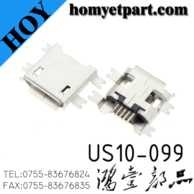 US10-099