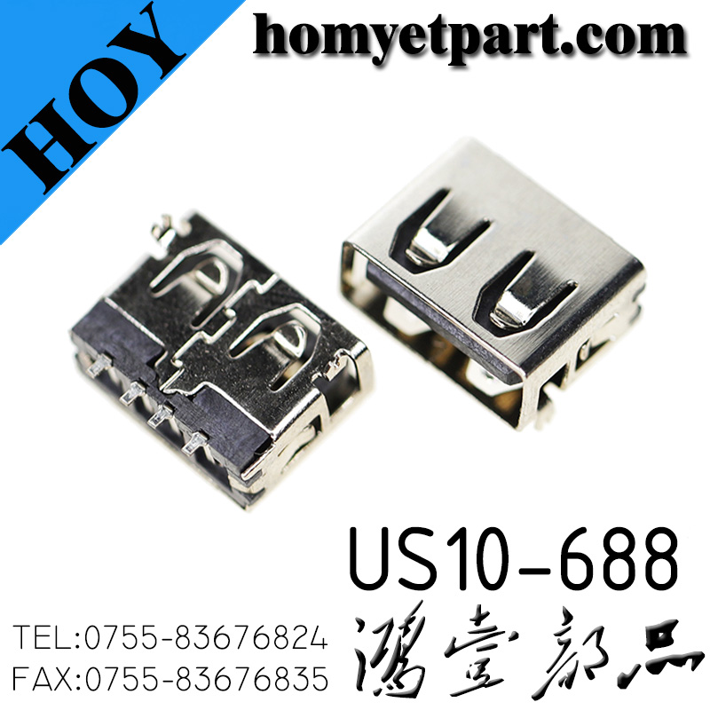 US10-688
