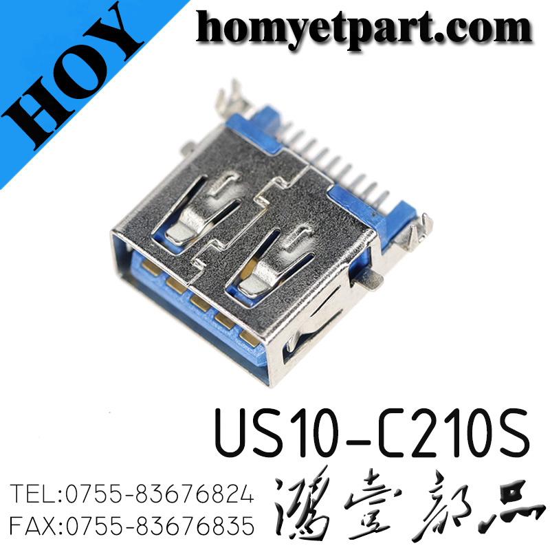 US10-C210S
