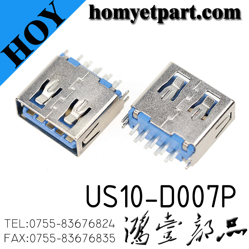 US10-D007P