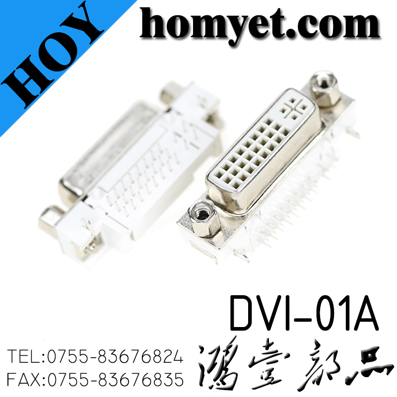 DVI-01A