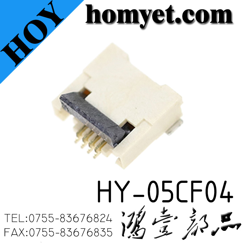HY-05CF04