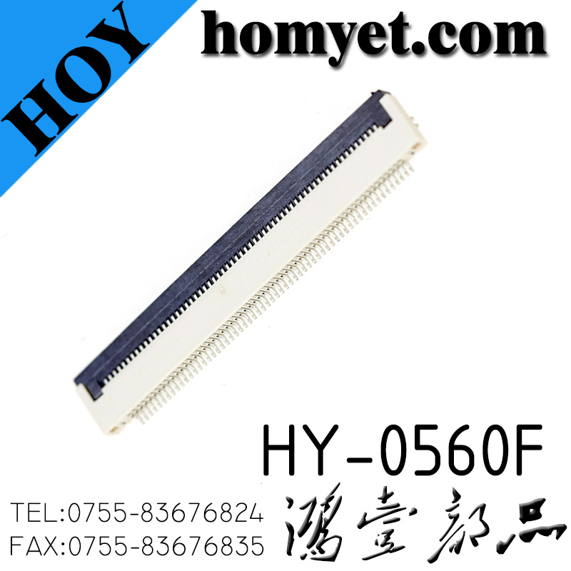 HY-0560F