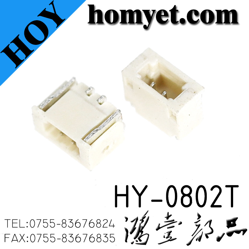 HY-0802T