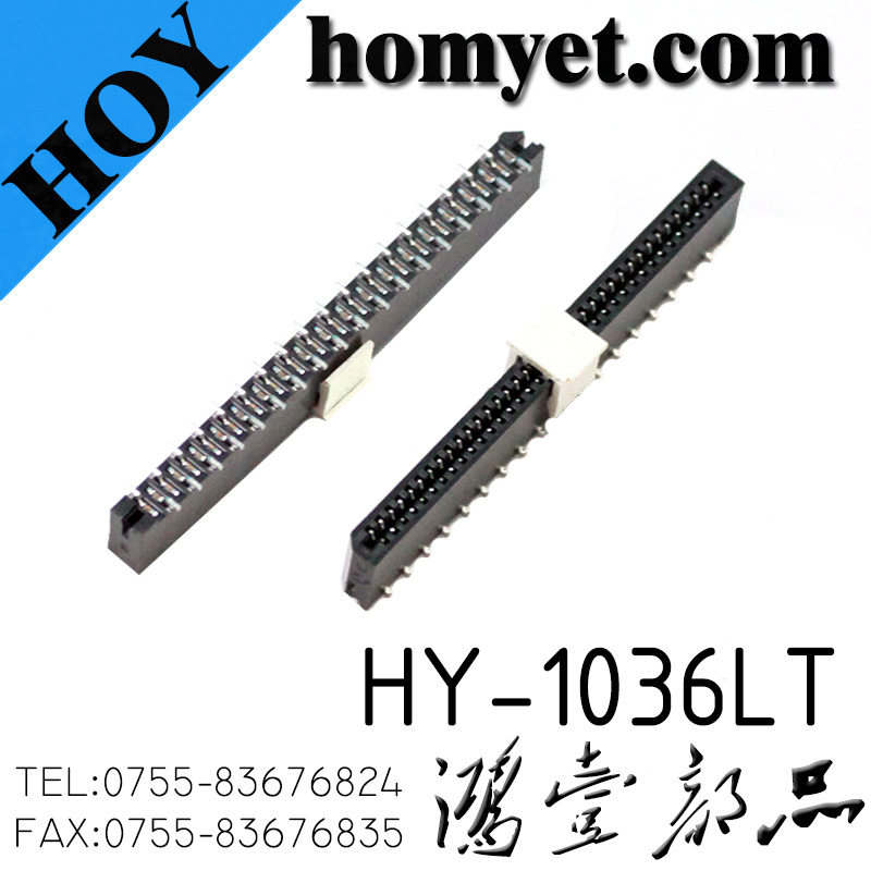 HY-1036LT