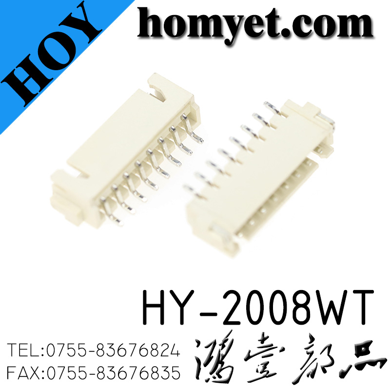 HY-2008WT