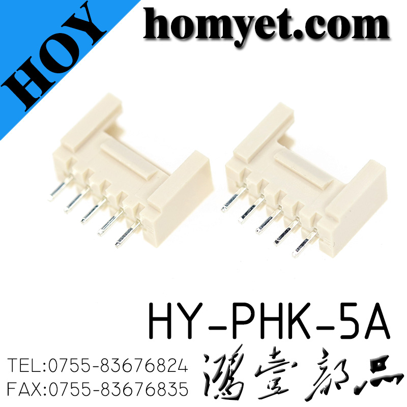 HY-PHK-5A