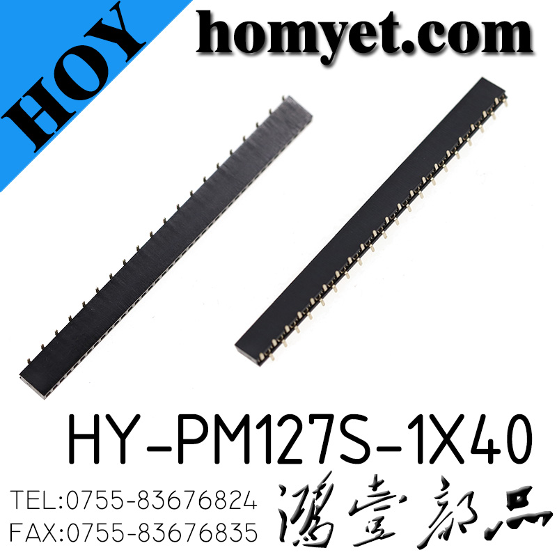 HY-PM127S-1X40
