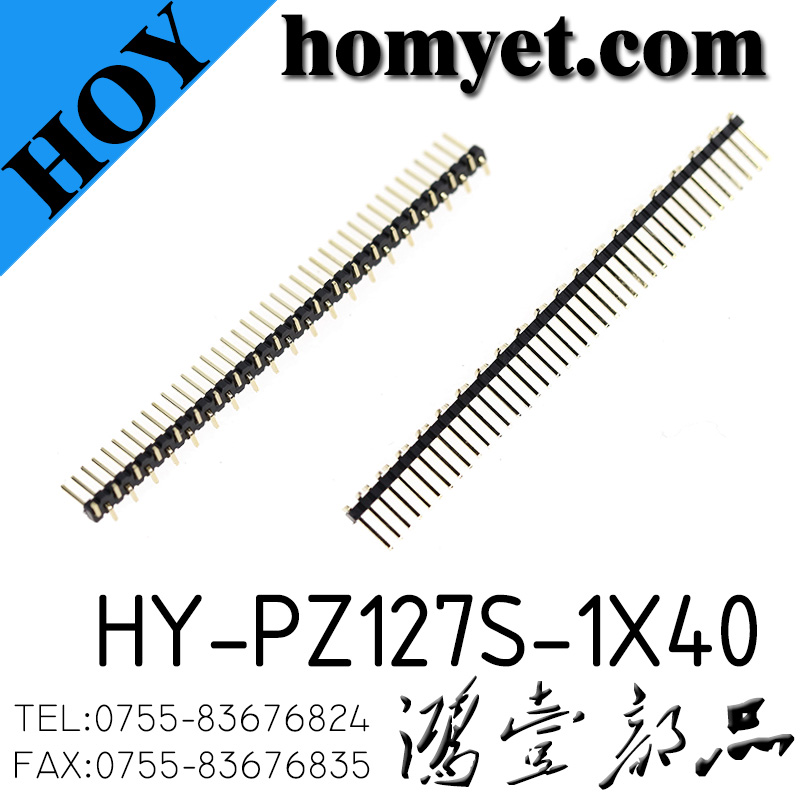 HY-PZ127S-1X40