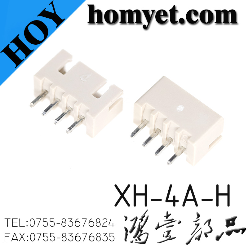 XH-4A-H