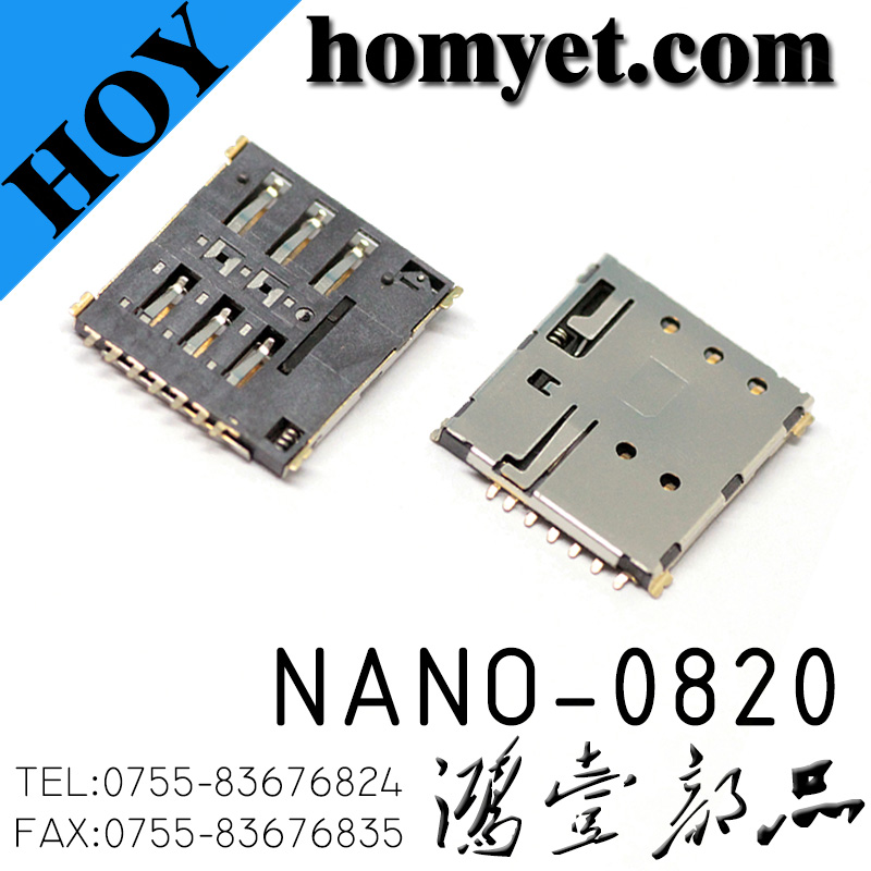NANO-0820