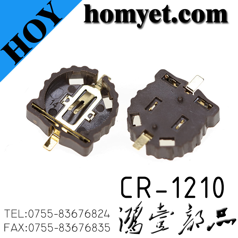 CR-1210