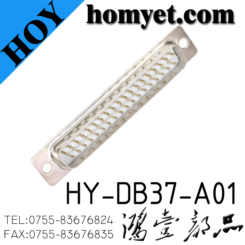 HY-DB37-A01