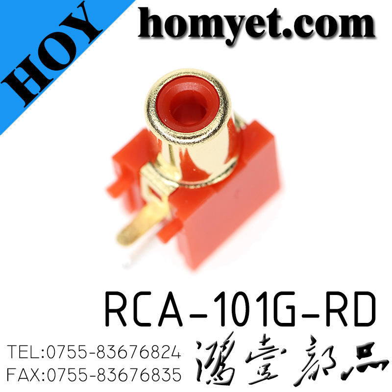 RCA-101G-RD
