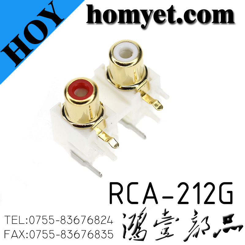 RCA-212G