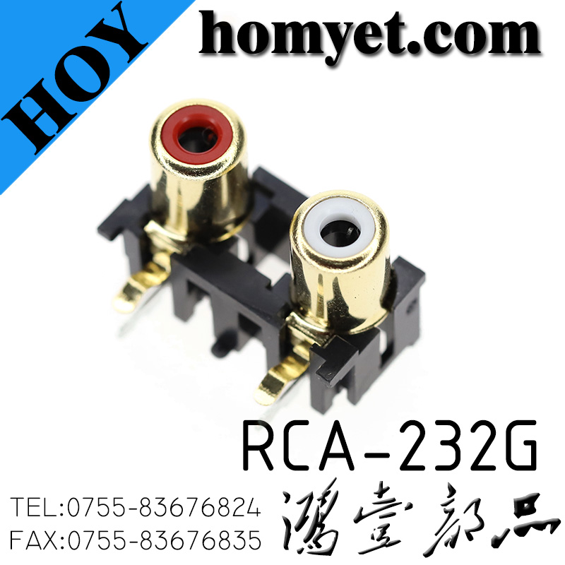 RCA-232G