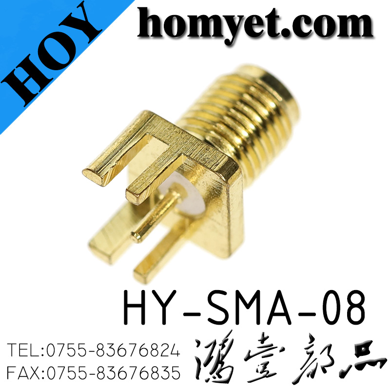 HY-SMA-08