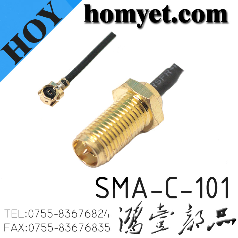 SMA-C-101