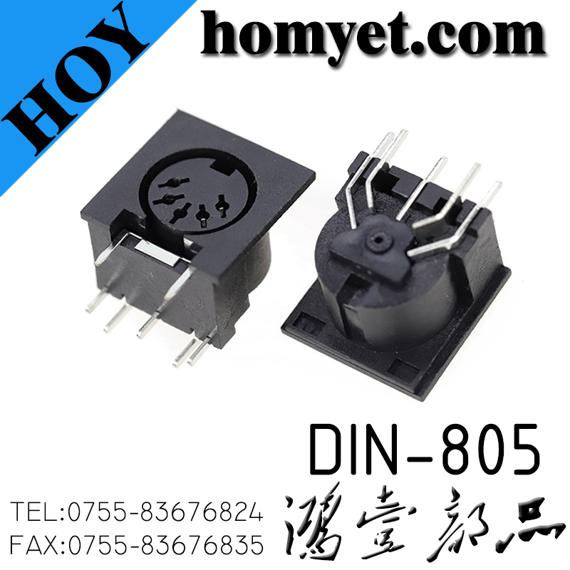 DIN-805