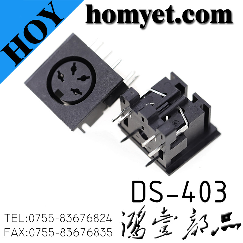 DS-403