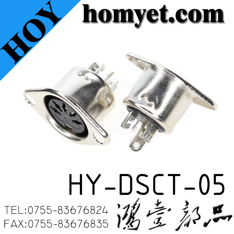 HY-DSCT-05