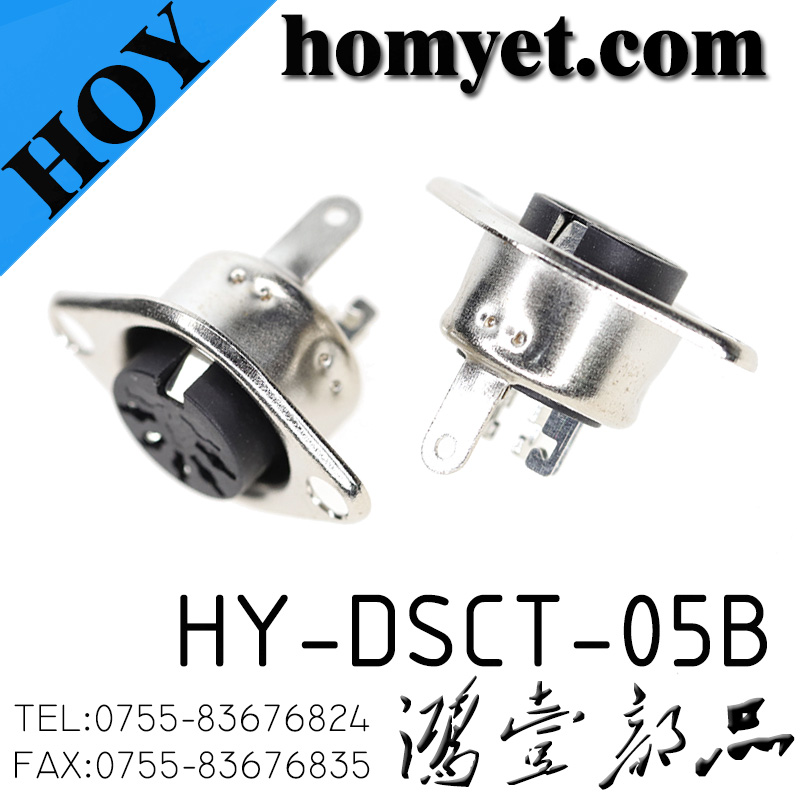 HY-DSCT-05B