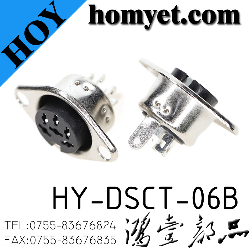 HY-DSCT-06B