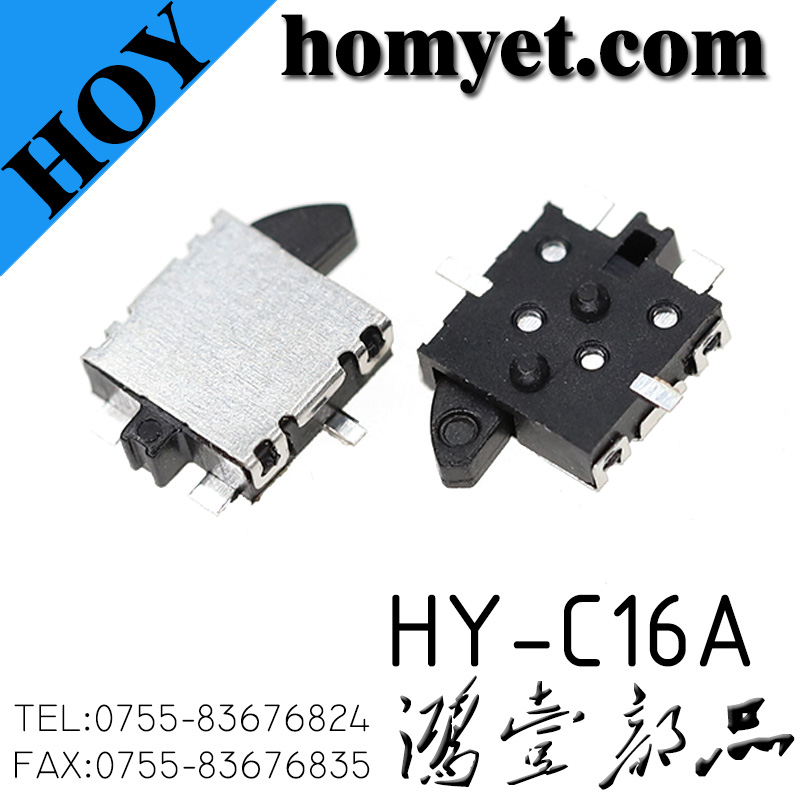 HY-C16A