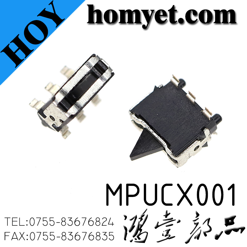 MPUCX001