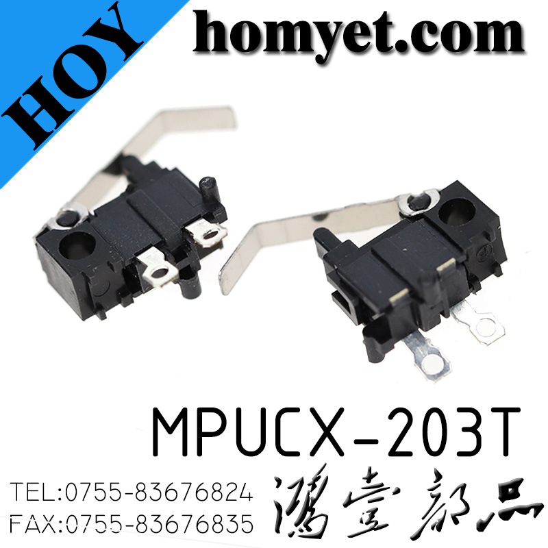 MPUCX-203T