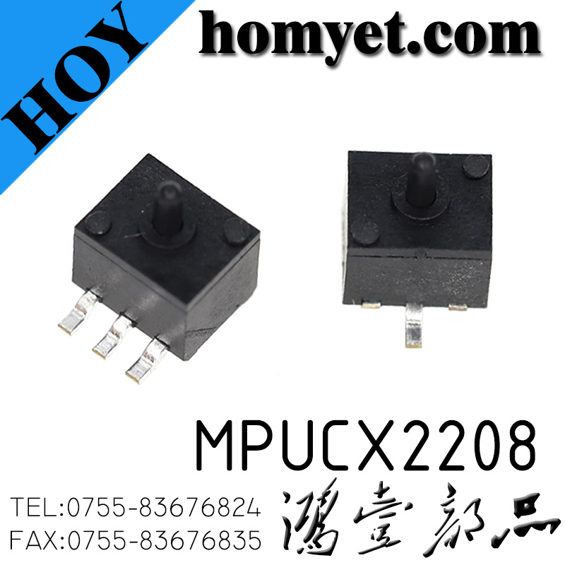 MPUCX2208