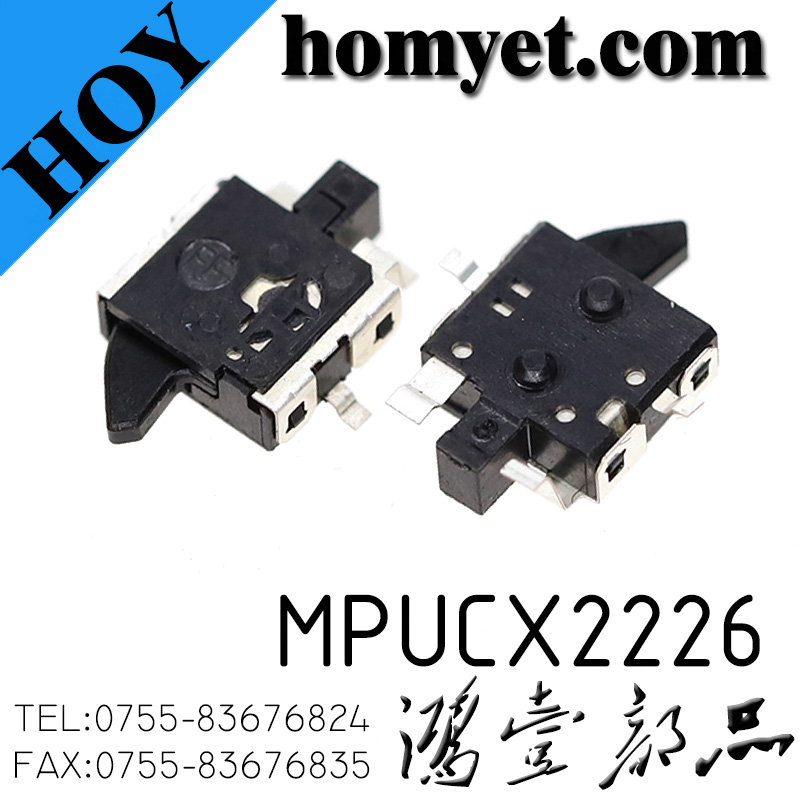 MPUCX2226