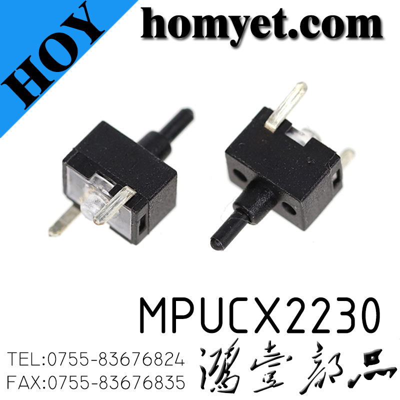 MPUCX2230