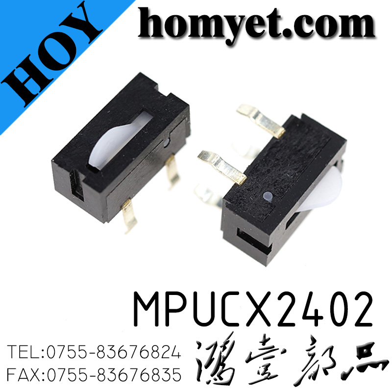 MPUCX2402