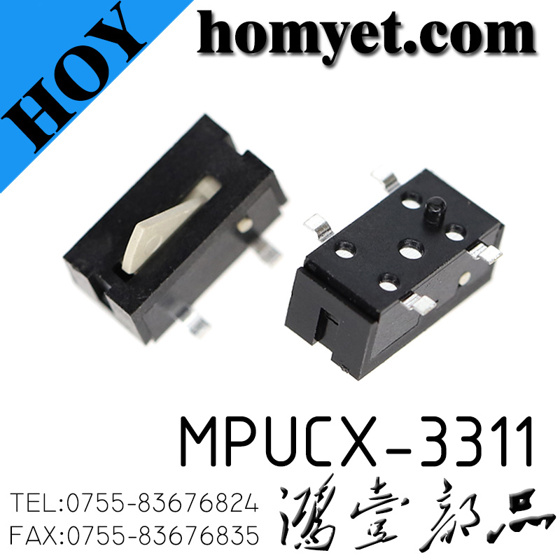 MPUCX-3311